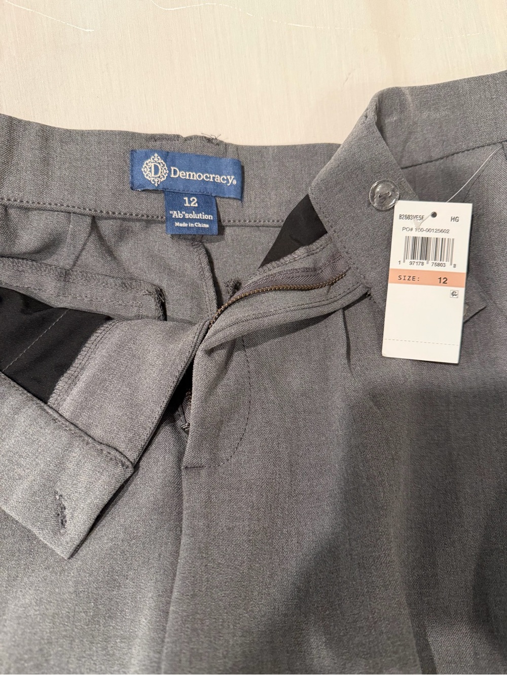 Democracy “Ab”solution Wide Leg Trouser